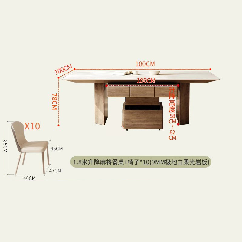 La mesa de mahjong se puede levantar, mesa de comedor de tablero de roca, muebles multifuncionales de doble uso, 2024 nuevo apartamento pequeño para el hogar