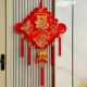 50#Home and everything is prosperous 84*140cm