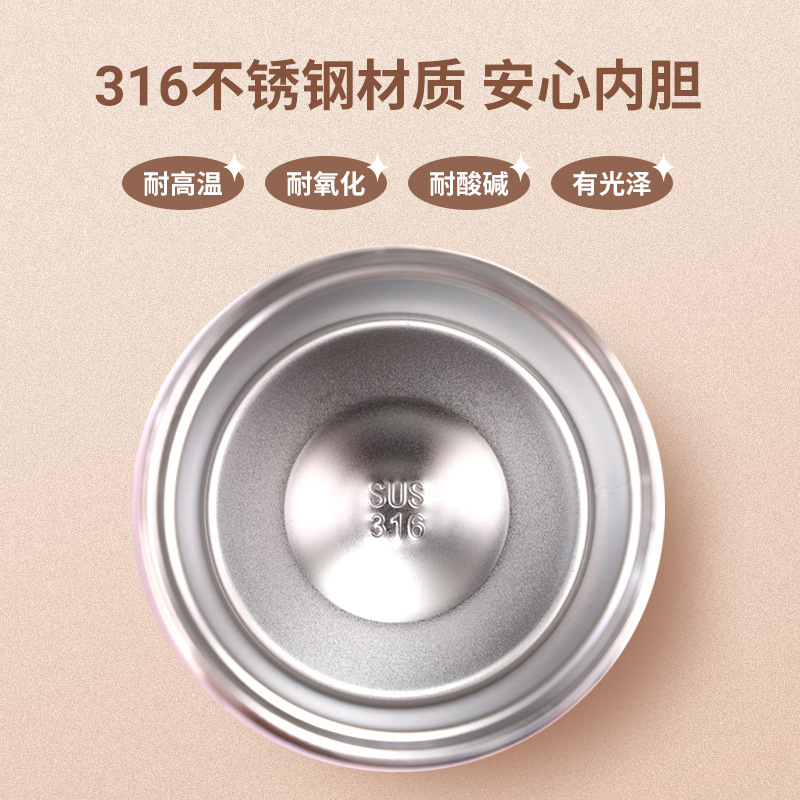 焖烧罐316不锈钢便携密封保温饭盒上班族家用饭盒大容量焖烧罐|undefined