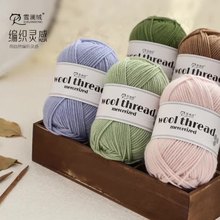 ѩ���q�z����ë���д�ë���h�ë����ñ���ֹ�diy����