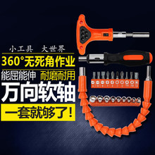 �f��ܛ�S�ݽz����݆���L�B�ӗU�๦��늄ӹ��������f�����^���b