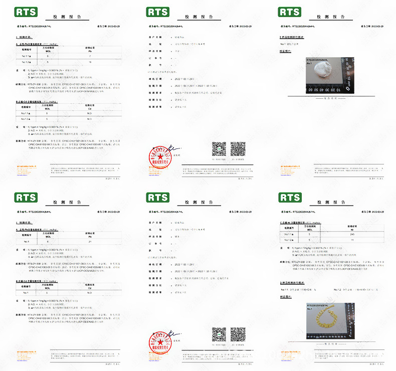 微信图片_20220718155108.jpg