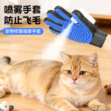 �羳����F������ ���F��Ħ��������؈ë������؈��ȥ��ë����