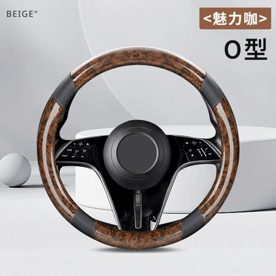 Steering wheel cover Handle Cover for Interior Use, Dirt-Resistant - tmw-model-round-type-charming-coffee-36cm
