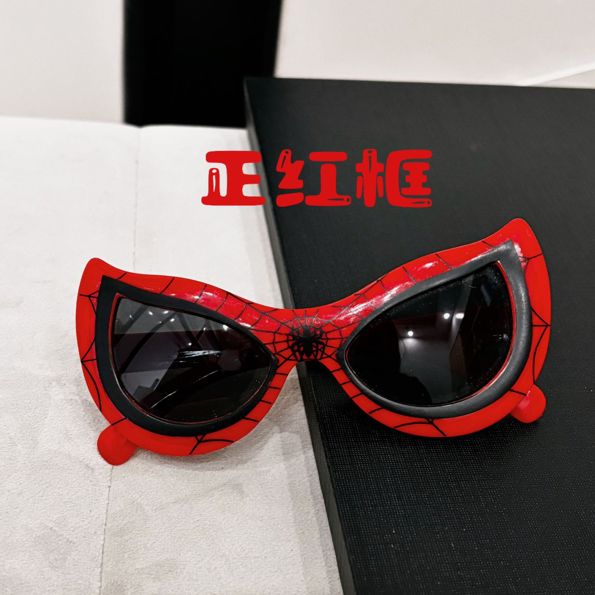 Ventas directas de fábrica de nuevas gafas de sol para niños de moda lindo caricatura bebé de moda coreana INS