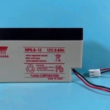YUASA���\��늳�NP0.8-12 12V0.8AH��S�o�t���x��UPS���늳�