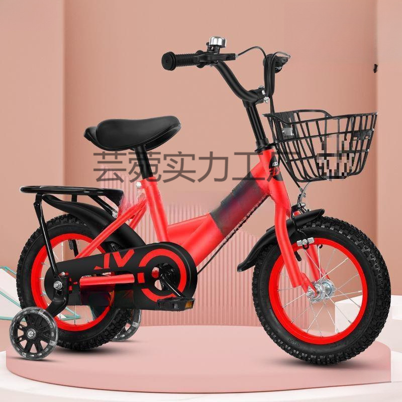 Children's Bicycle Permanent New Model 3-5-6-9 Years Old Boys and Girls Bicycle 12/14/16/ 18inch Bicycle Stroller