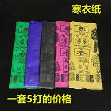 ������Ʒ �������X�S��ڤ����Ů��ɫ���¼� �����������ω�ʮ��һ