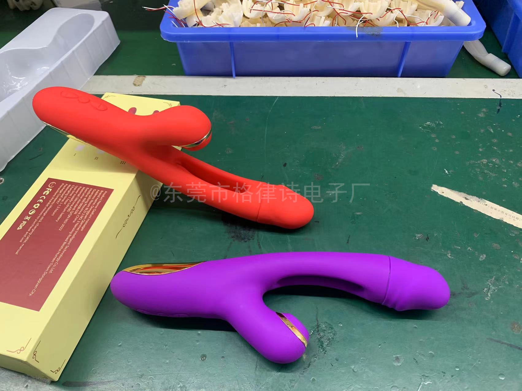 微信图片_20240810122404