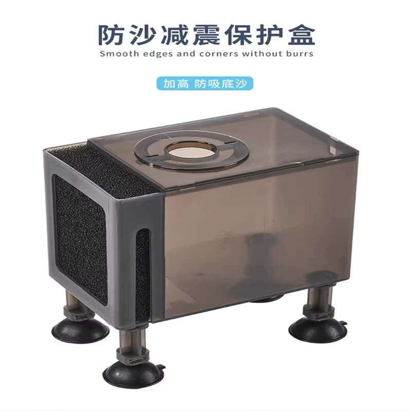 Аквариумные принадлежности, акриловый усилитель водяного насоса, глушитель, аквариум, противовсасывающая сетка для рыбы, антиблокировочный фильтр, изоляционная крышка водяного насоса