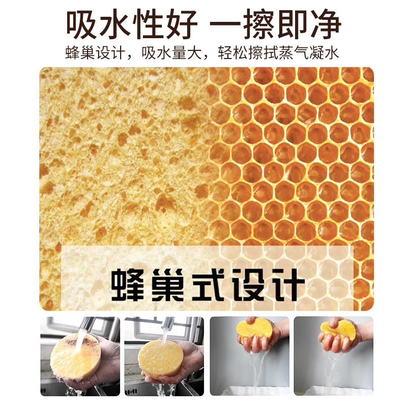 蒸し箱の木の糊の綿は吸水して厚くなります。蒸し箱の木の糊のスポンジは食器を洗ってきれいに洗って洗車工業の吸水のスポンジを拭きます。|undefined