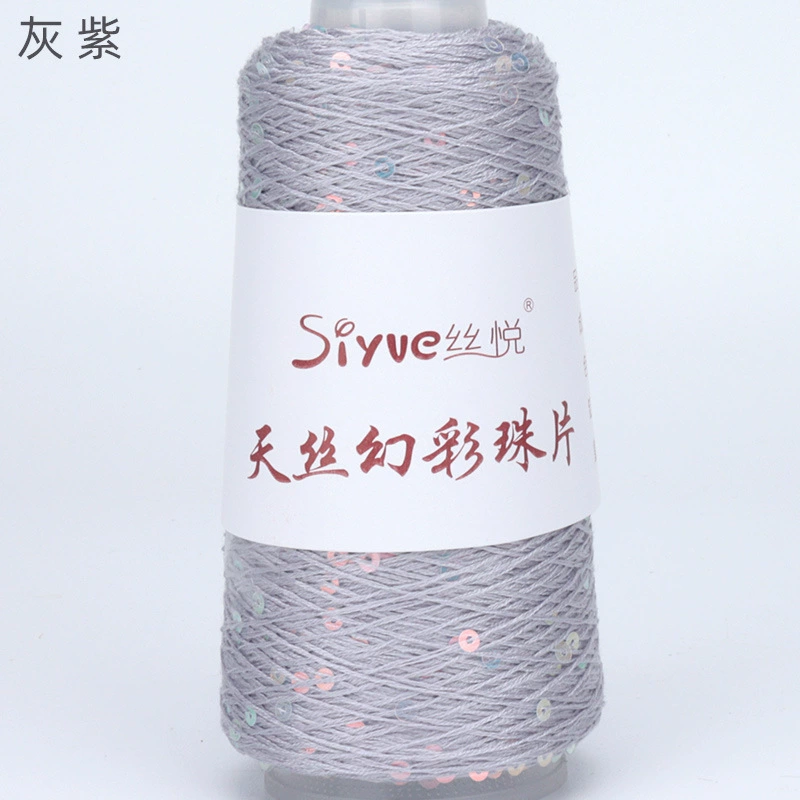 Пряжа Tencel (Siyue) с пайетками — для ручного вязания, цветная декоративная пряжа