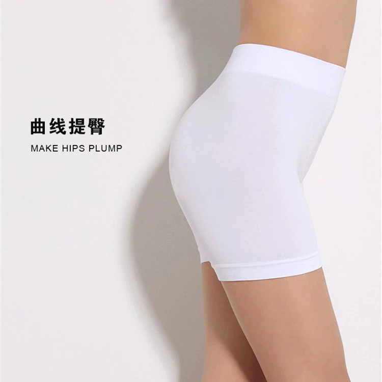 Elastic safe trousers, leggings, pants, (Physicals)