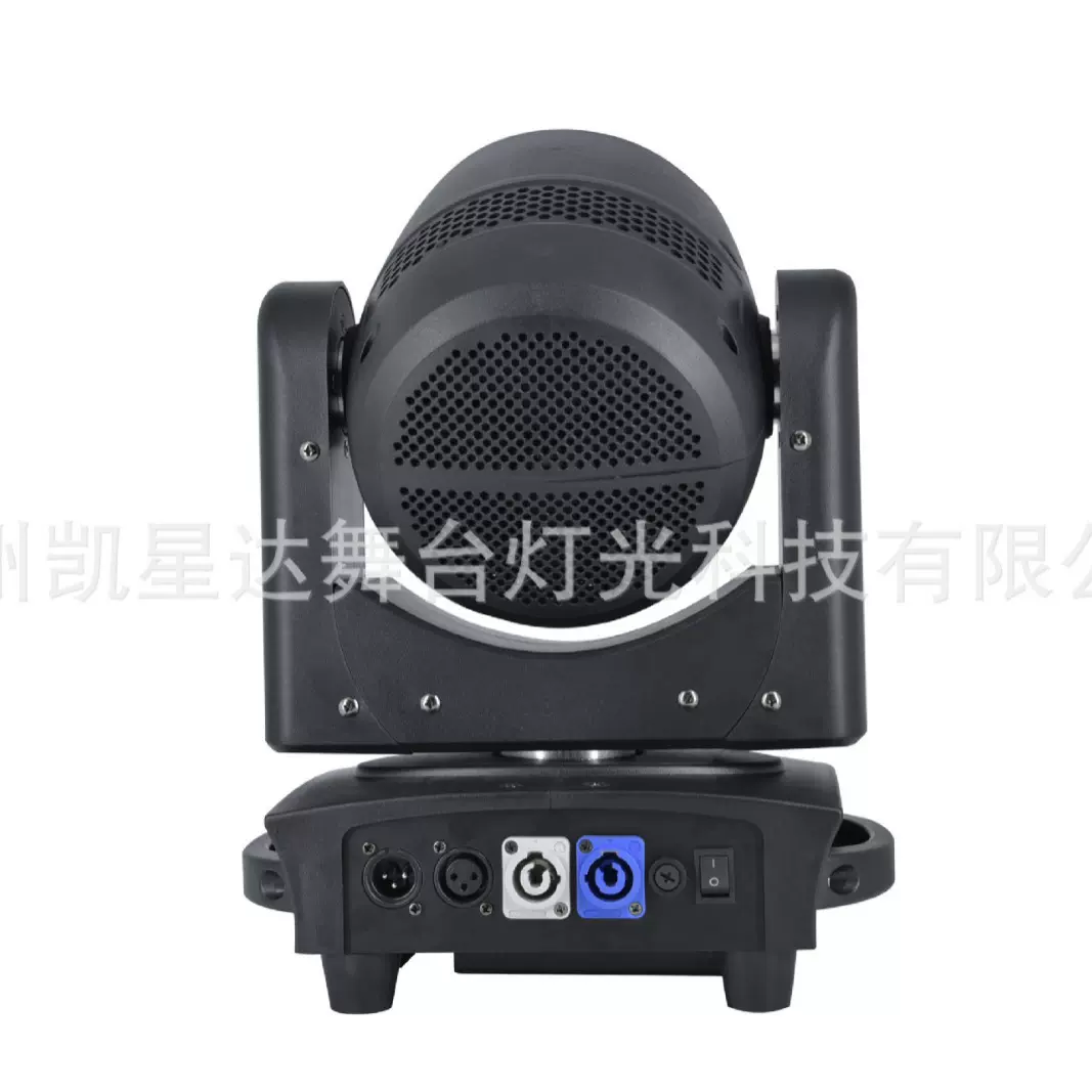 15年厂家7颗40W LED四合一摇头染色户外调焦灯舞台灯迷你