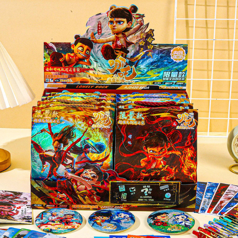 漫画ラブブラブブクリエイティブブラインドバッグ高価値ステッカーバッジブックゲルペンポータブルブラインドボックスギフトパック|undefined