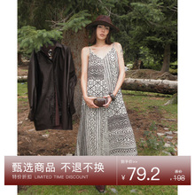 【十三行4折特价不退货】波西米亚吊带连衣裙内搭长裙女秋251131