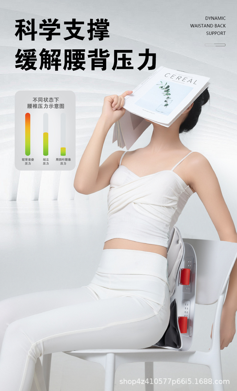 Car Lumbar Support Cushion for Office and Long Sitting, Back Cushion, Car Cushion, Car Lumbar Support, Back Support, Lumbar Cushion