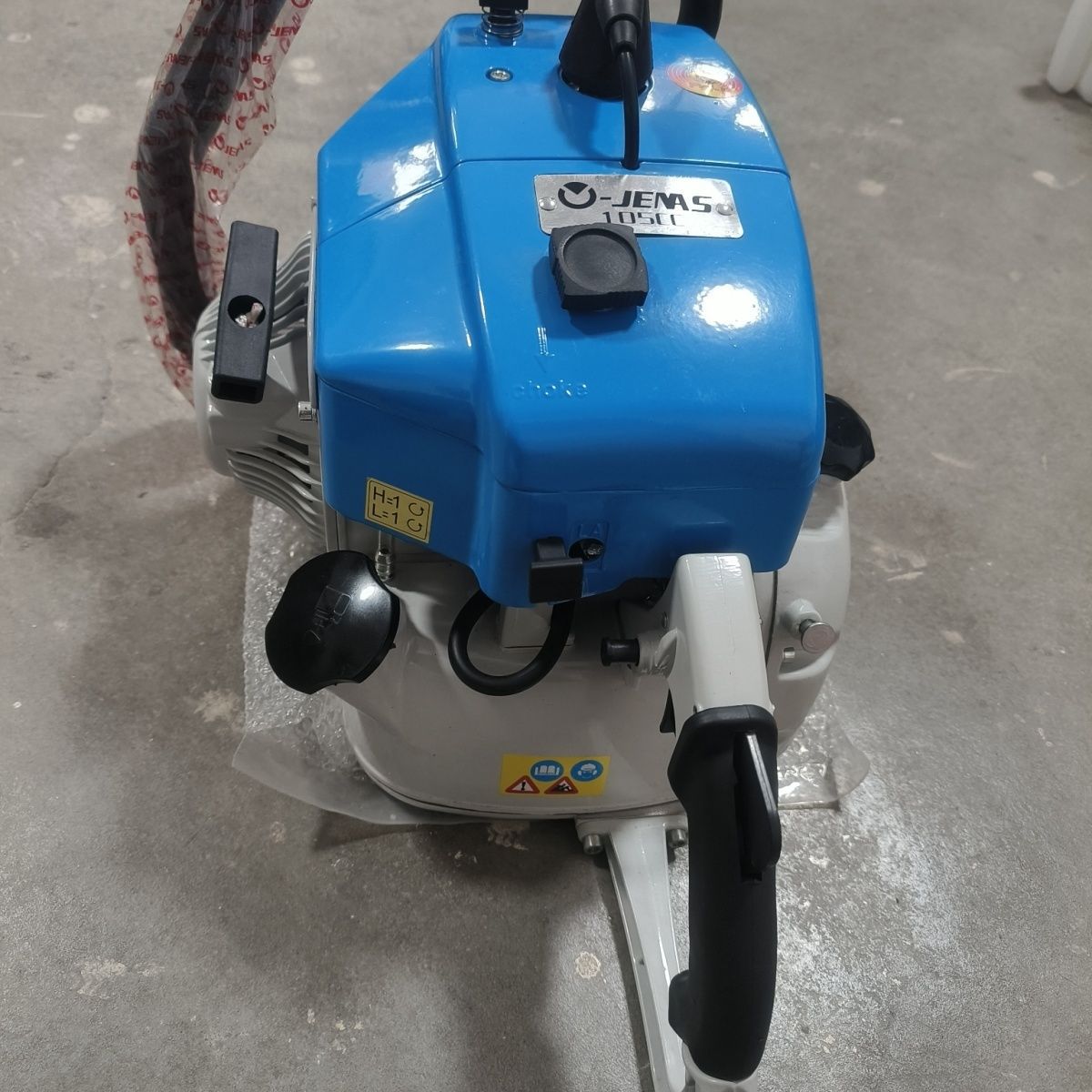 MS070油锯伐木园林大功率105cc配36寸导板原装全套