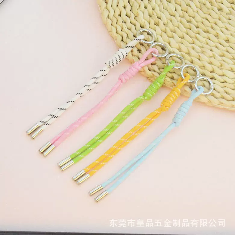 彩色手机挂绳编织手机链 DIY饰品配件钥匙扣包包挂件拉链防丢挂绳