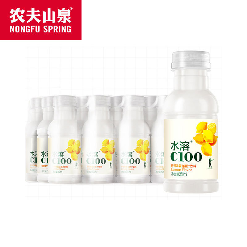 Nongfu Spring Water Soluble C100 Lemon Flavor Mixed Fruit Juice Drink 250ml Bottled Wholesale Distribution Leisure Beverage