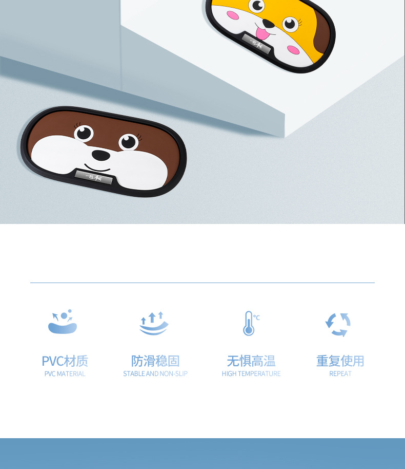 24 Years New Hot-selling Cartoon Cute Car Mobile Phone Anti-slip Mat Car Central Control Instrument Panel Storage Mat in Stock