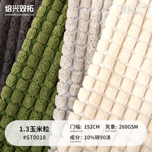 ��ܛ1.3������������ĥ�����������w���������Ϸż٬F؛���l����