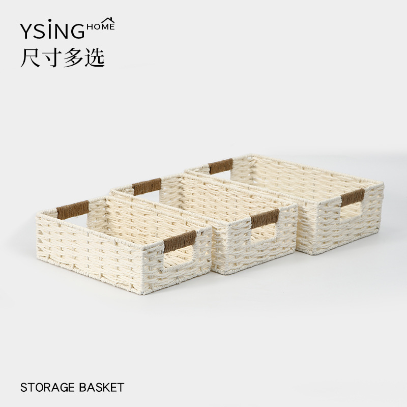 Cestas de almacenamiento japonesas escritorio casero tejido a mano caja de almacenamiento de escritorio juguetes caja de almacenamiento de libros caja de almacenamiento