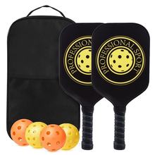 ̼��ά������ƥ������ Pickleball Paddles PP����UVӡˢ������װ