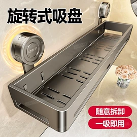 衣钩/挂钩;厨房置物架;卫浴挂件套件