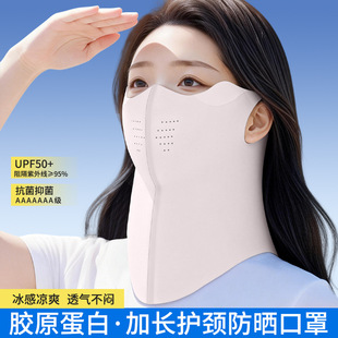 ��Ę�o�i�������ַ����⾀��ݗ����҉mĘ�֑����T�п���Ę����Ů