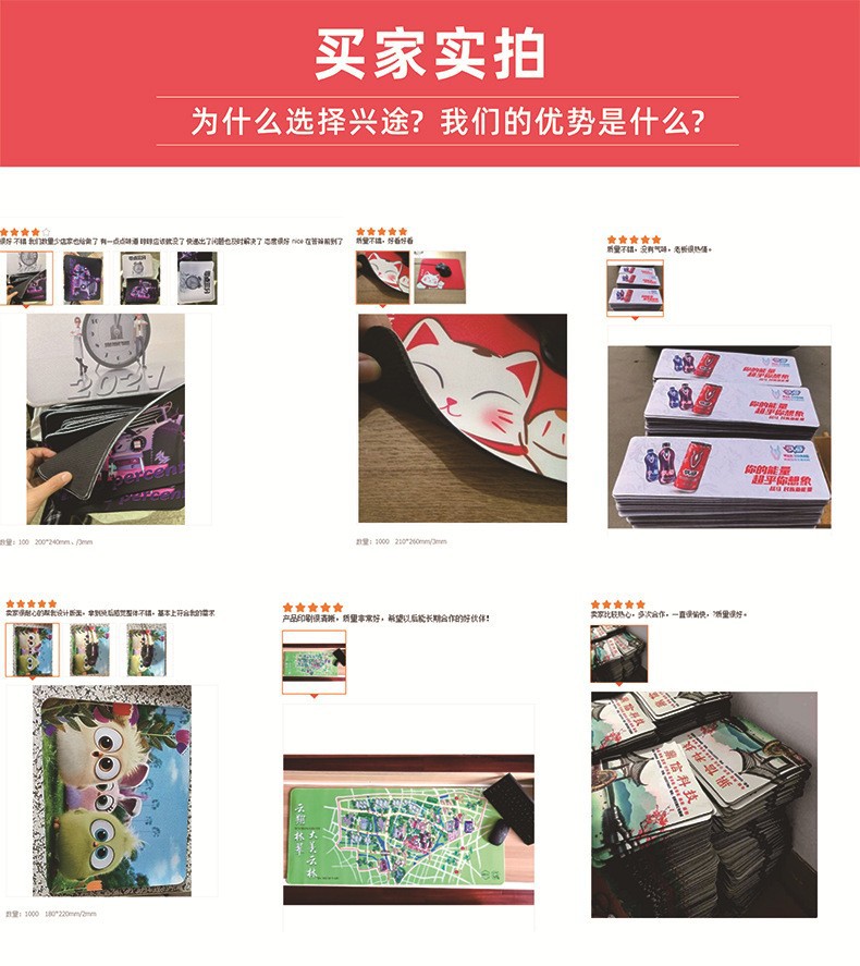 O1CN01x4Hs2i1tf4ZTYZS0G_!!2208