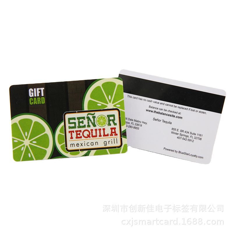 超市提货卡/餐饮会员卡/会员积分卡/会员卡制造/购物会员卡