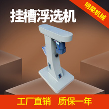 ����Ғ�۸��x�C XFG5-35׃�l�{�ٸ��x�x�� �F���ٵV�︡�x�C