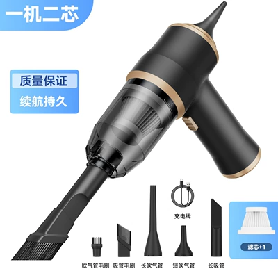 Desktop Car Vacuum Cleaner Tozsoranlar - 80-black-2000ma2-two-filters