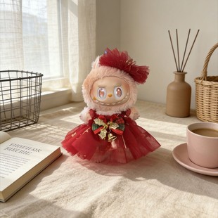 �H����labubu�t�������¾W��ȹ���������B��ȹ17cm����������b