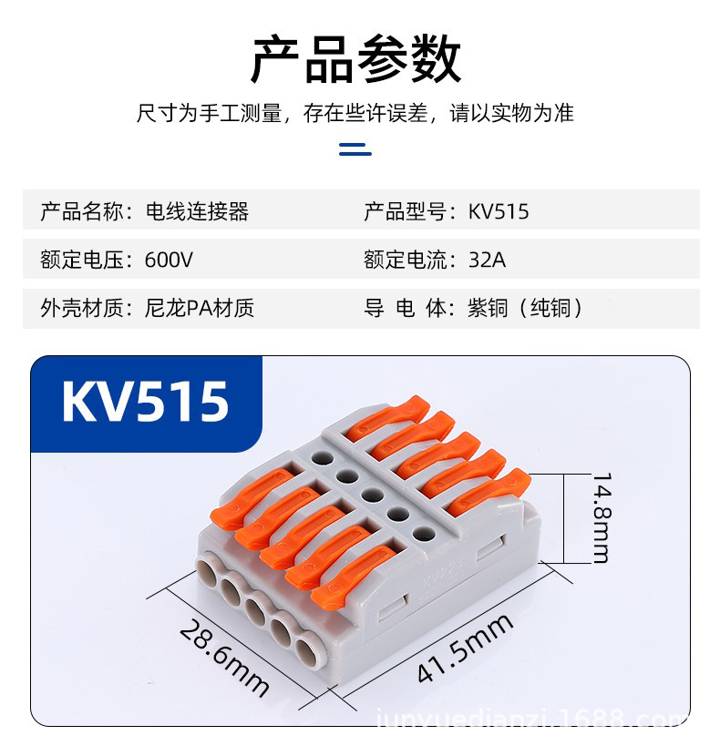 O1CN0194FIbk23zMLwvhxPU_!!8144