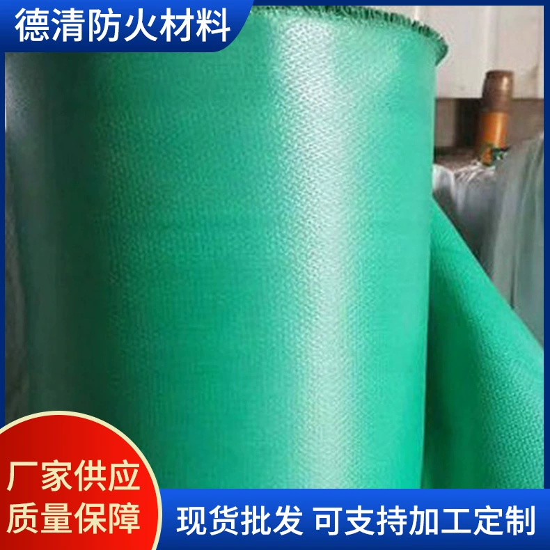 Огнеупорная ткань силиконовая крыша фиксированная Двусторонняя огнестойкая огнеупорная ткань для электросварки строительные материалы огнестойкая ткань с несколькими спецификациями