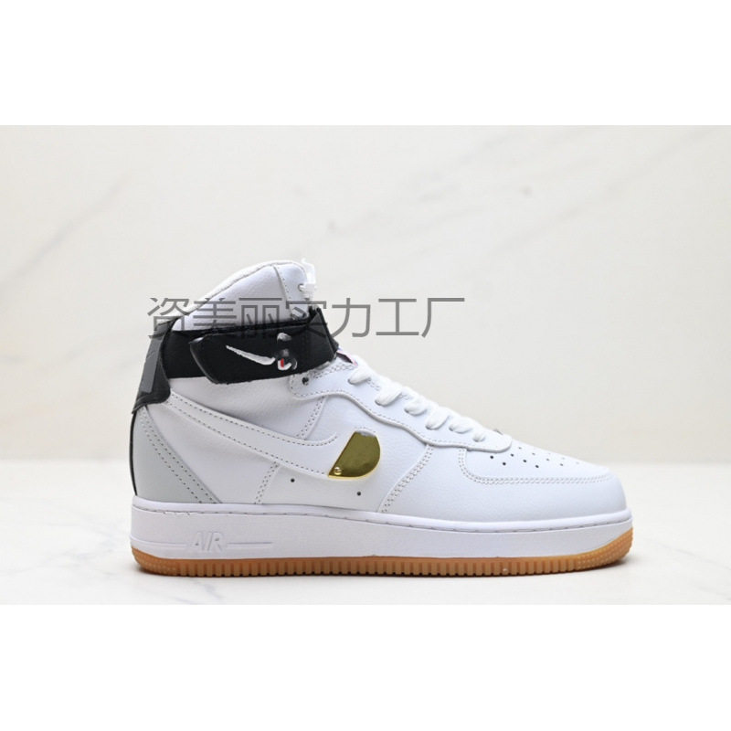 Nike Air Force 1 High '07 LV8 World Champ DR9513-100