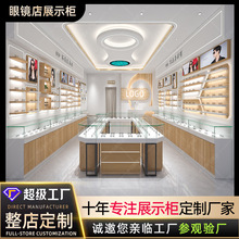 ���s�������Rչʾ�����R�겣����̨ī�R̫��R��Й������OӋ����