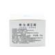 Chinese genuine goods Su Yu Vitamin E Cream 50g Moisturizing Skin Nourishing Essence Skin Cream Skin Care Products Hydrating and Moisturizing