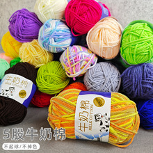 5��ţ�����ֹ�ë���F��������ᘿ����־��h����ë���޾��S�����l