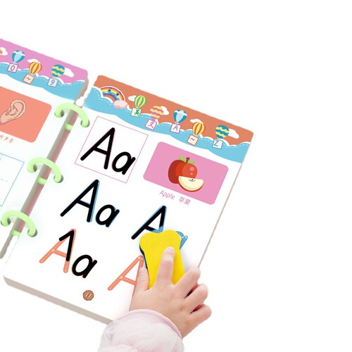 Children's pen control training copybook kindergarten concentration drawing red book water painting graffiti coloring picture book
