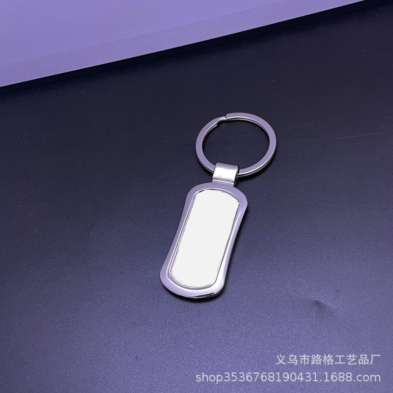 Llavero de Aleación de Zinc, Placa de Aluminio para Sublimación, Colgante para Fotos, Llavero Metálico, Pequeño Obsequio, Regalo Promocional