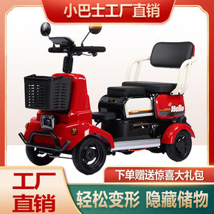 ���S��ֱ�N��25�¿����˴���܇������݆܇늄�܇С�͚���������܇