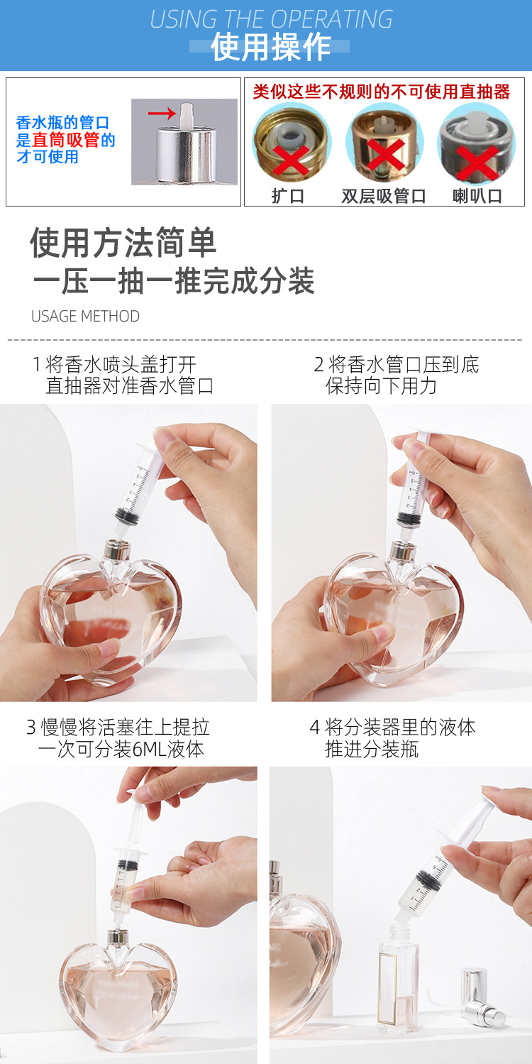 工具-直抽器描述_03.jpg