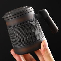 紫陶杯三点セットオフィス茶水分離カップカップ陶磁器カップマグカップ蓋付き個人カップ
