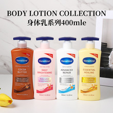 全英文外贸可可脂身体乳保湿滋润身体护理跨境东南亚润肤乳400ml