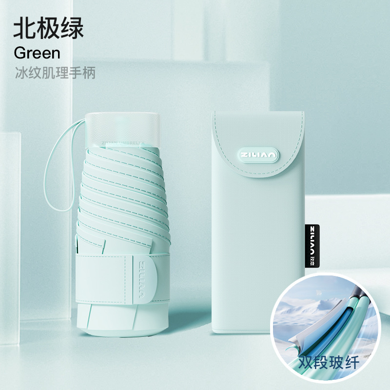 Paraguas plano Mini tarjeta Paraguas de sol Personalizado al por mayor Parasol femenino Protector solar Lluvia y sol Bolsillo plegable anti-ultravioleta de doble uso