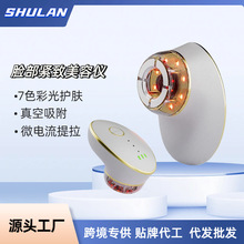 �羳�¿��ֳ�ʽ�๦������������݃x�沿�����o�¼t����x��Ħ