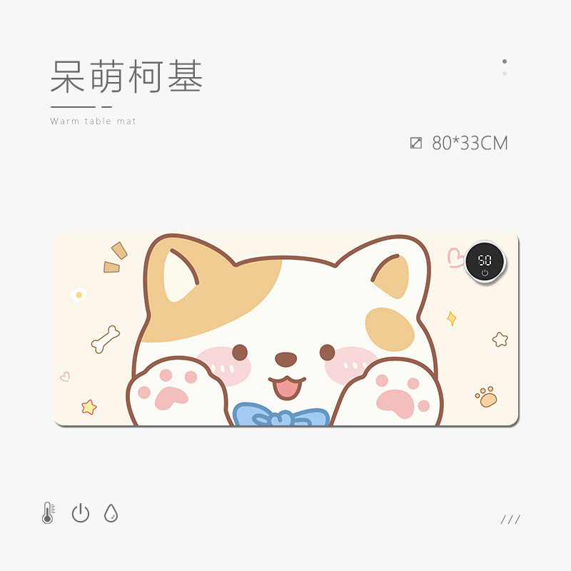귀여운 코기
